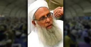 তাবলীগ-জামাতের প্রবীণ মুরুব্বী মাওলানা এহসানুল হক ইন্তেকাল করেছেন